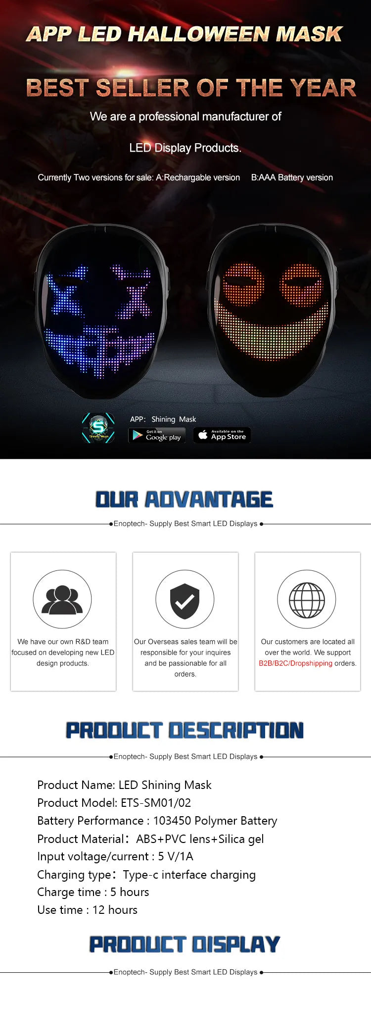 LED Light Up Mask APP Control Programmable Glowing Face Masks For Scary Halloween Festival Costume Masquerade Parties Cosplay